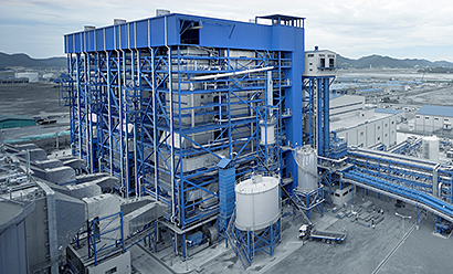 CFBC Boiler