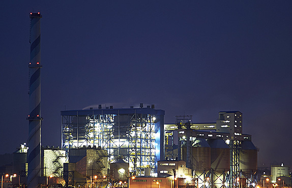 combined heat & power plant
